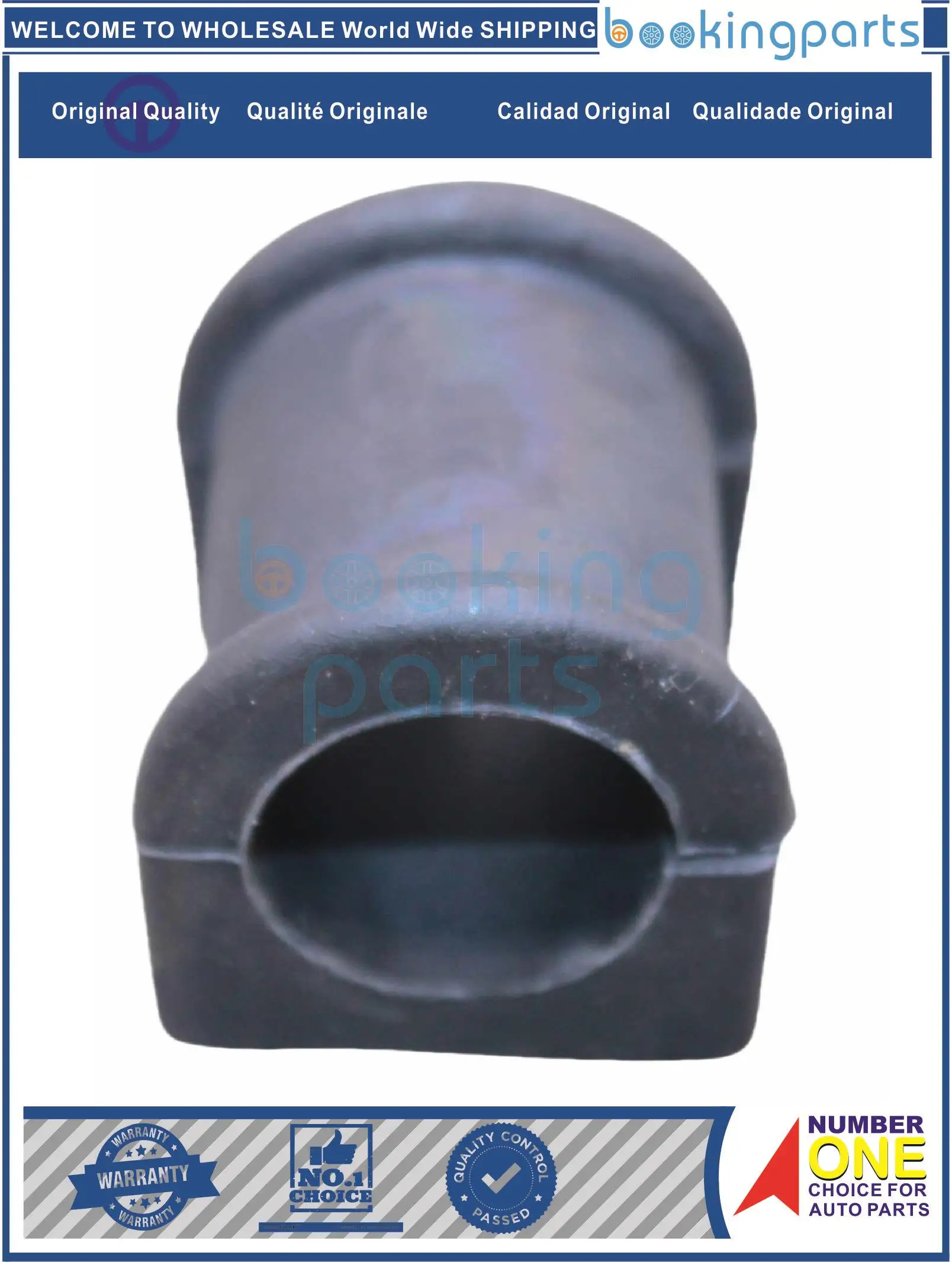 SBB39198,48815-30100,4881530100 Steering Bushing For TOYOTA TOWNACE 92-00