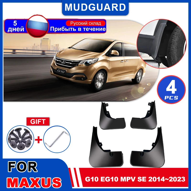 

Car Mudguards for LDV Maxus G10 EG10 MPV SE 2014~2023 2015 Mudflaps Fender Parts Mud Flap Splash Flares Guards Cover Accessories