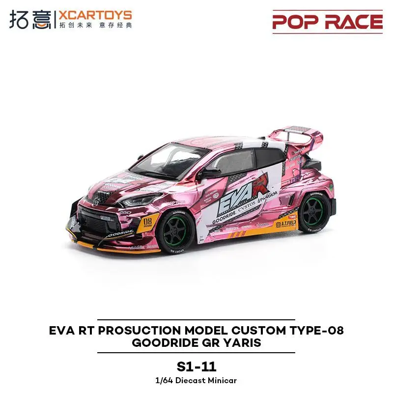 POP RACE 1:64 Goodride GR YARIS EVA RT modèle de PROSUCTION personnalisé TYPE-08 alliage moulé sous pression modèle de voiture recueillir ornements cadeau