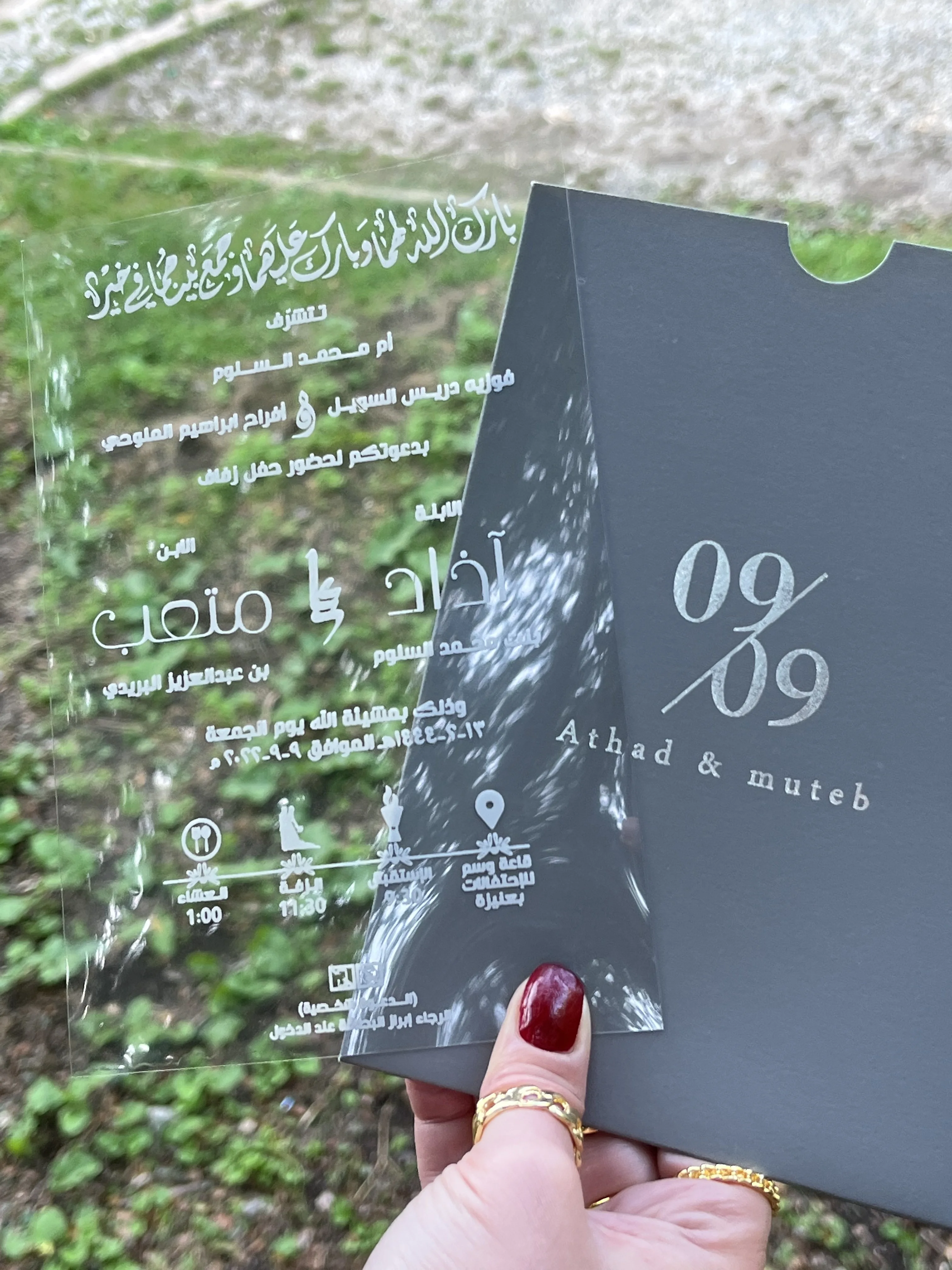 100 pcs Acrylic Invitation, Quinceanera Invitation, Birthday invitation, Wedding Invitation, Unique Invites, Minimalist Design