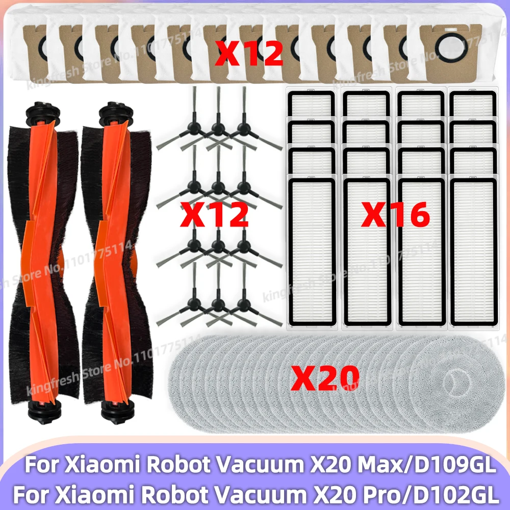 Xiaomi Robot Vacuum X20 Max / D109GL, Xiaomi Robot Vacuum X20 Pro / D102GL 対応 掃除機パーツ メインローラー サイドブラシ Hepaフィルター モップクロス ダストバッグ アクセサリー