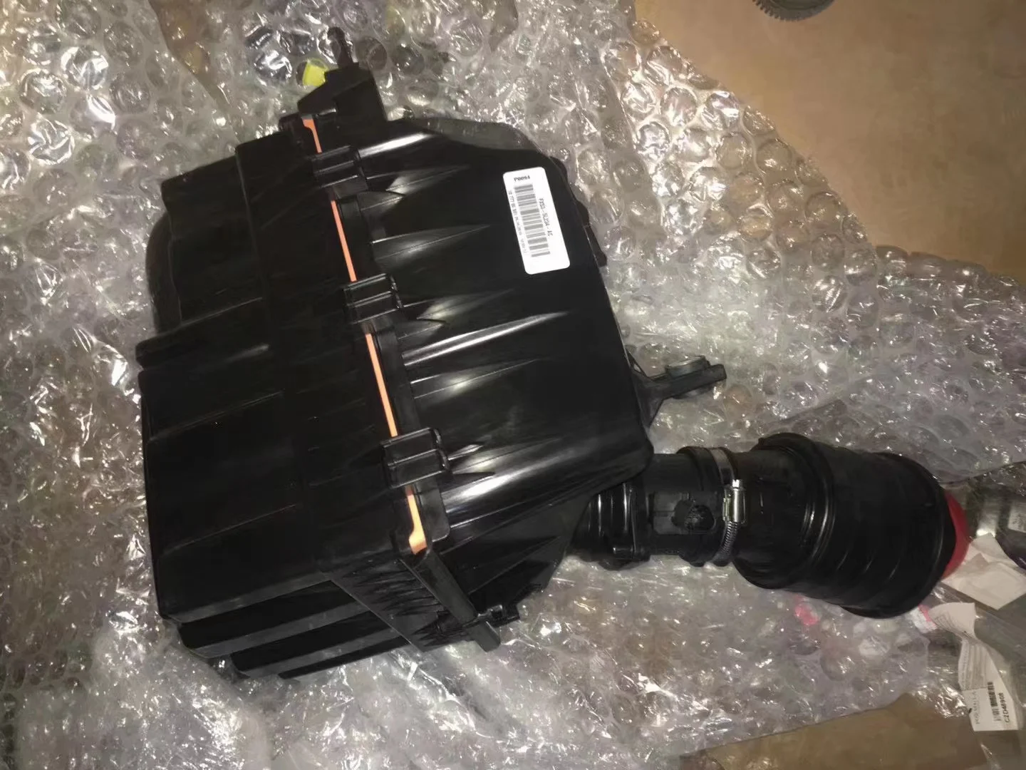 

Suitable for Jaguar engine air filter box assembly pls send VIN number to the seller