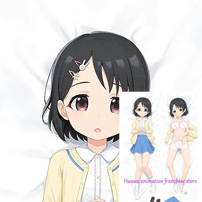 

Anime Dakimakura Pillow Chie Sasaki 2-Side Print Pillowcase Hugging Body Cushion Cover Otaku Waifu