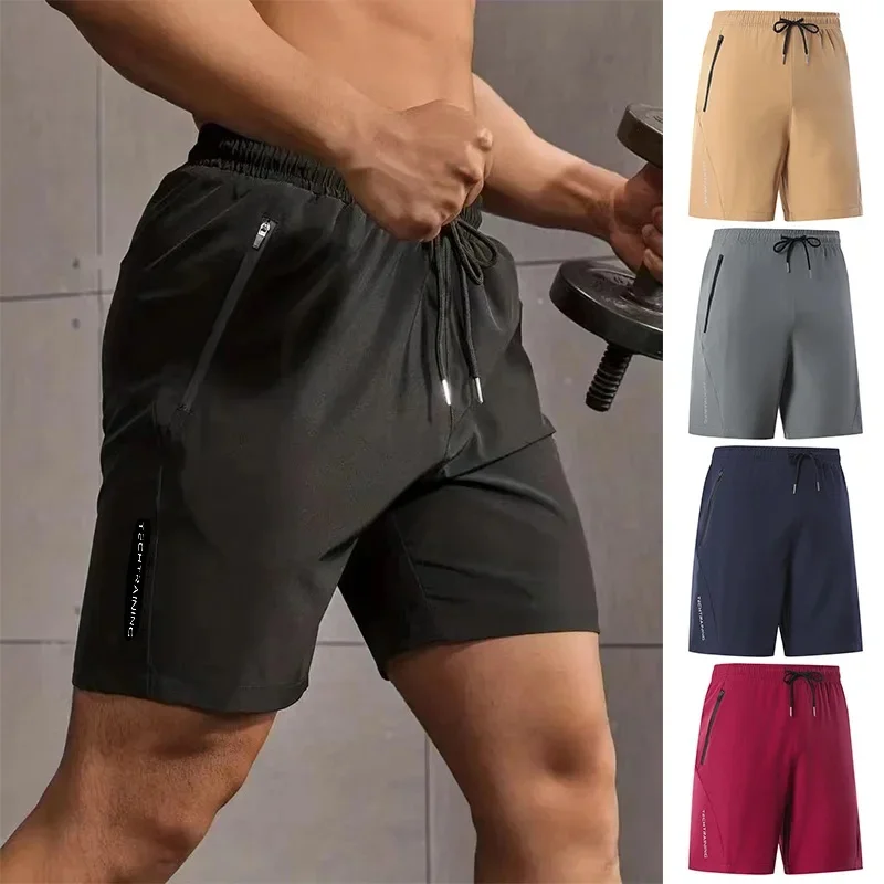 AliExpress Ippolich Men's Bottoms Summer Gym Workout Running Cycling Quick Drying Breathable Drawstring Waist Sports Shorts Reflective