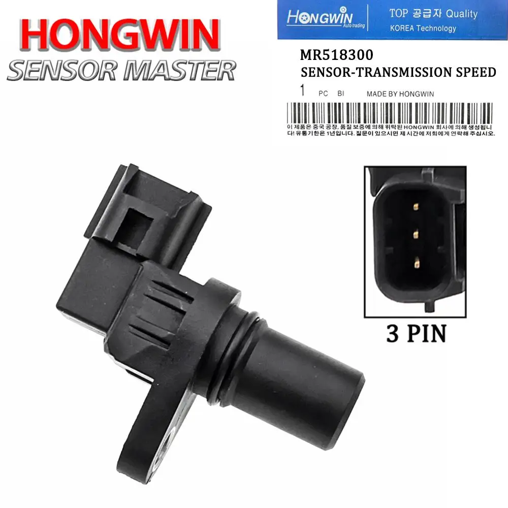 Vehicle Transmission Speed Sensor MR567292,MR518300 For Mitsubishi Galant Outlander Mirage Montero Lancer Dodge Chrysler 1997-12