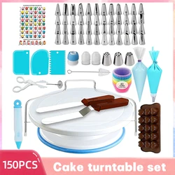 150/200PCS Rotating Anti-slip Cake Decorating Turntable Set Pastry  Reusable Silicone Pastry Bag Stainless Steel Piping Nozzle