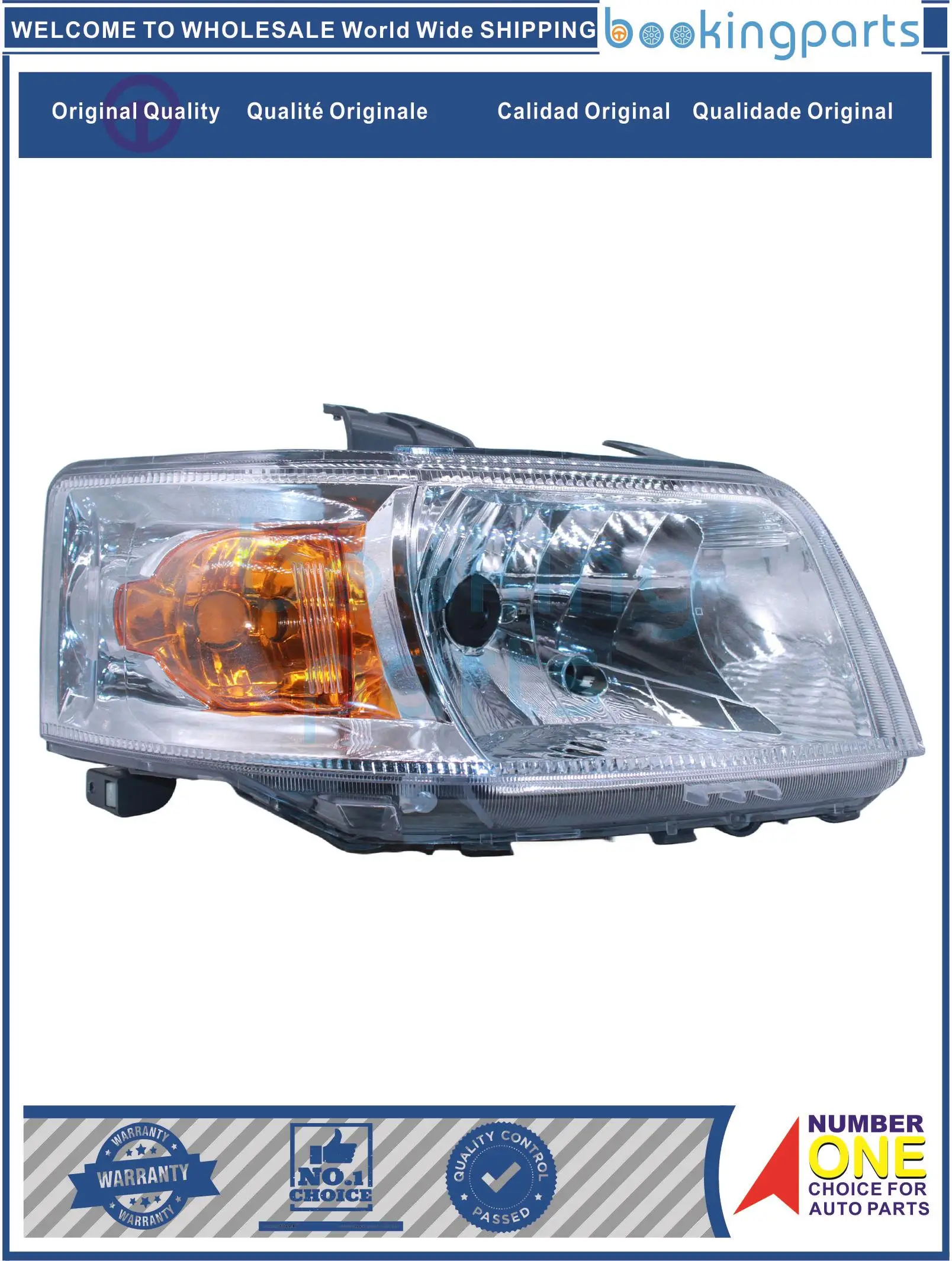 HEA16944(R),3512061J00,3512061J20,2181133 Headlamp For SUZUKI APV 06