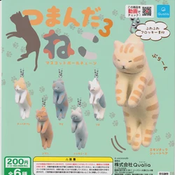 Qualia ์บก์ ์ฅ๋๊ฐ Tsumada Neko 3 ๋ง์ค์ฝํธ ๊ท์ฌ์ด Buchi ๋
น ์ด๊ตญ์ ์ธ ์ผํธ ํค์ด ์๋ง๋ฆฌ์ ํคํค๋ค์ค ํน์ ํ ๋ฌด๋ฆฌ ํ์น ๊ณ ์์ด ๋ณผ ์ฒด์ธ