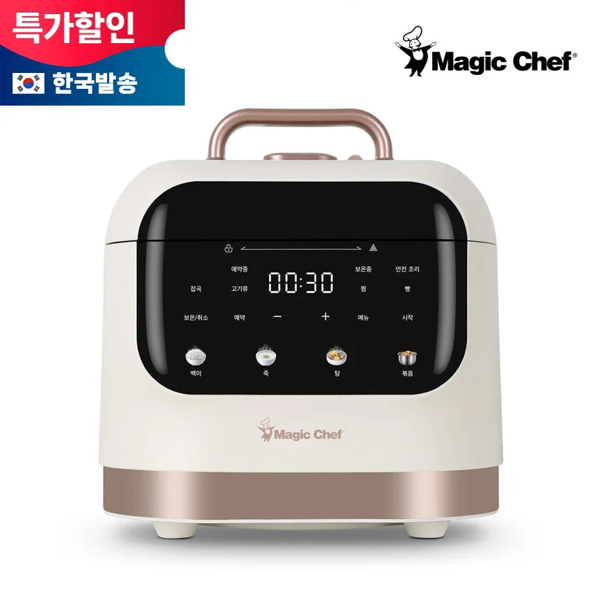 Multi-functional Rice Cooker Magic Chef Mini Electric Pressure Cooker MRC-L30B