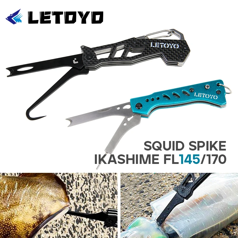 LETOYO Squid Nerve Cord Cut Fishing Tools Correct squid jig hook Stainless Steel Squid Knife for Webfoot Octopus Cuttlefish