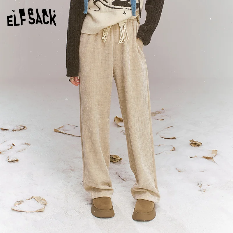 ELFSACK 2024 Winter New Arrivals Maillard retro casual straight leg pants for women, loose and versatile pants