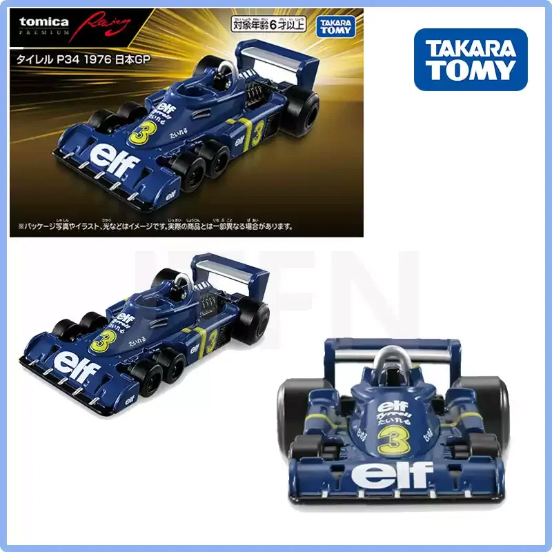 tomy-トミカ-プレミアムレーシング-ティレル-p34-1976-スウェーデンgp-1-55-ダイキャスト-f1-カーモデル-6輪-コレクション-ギフト
