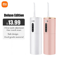 Xiaomi Electric Tooth Cleaner Oral Irrigator Rechargeable Water Jet Teeth Cleaner Whitening Food Grade Dental Teeth Cleaner