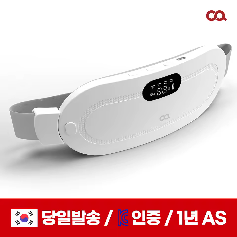 패키지 구성품 사진 2