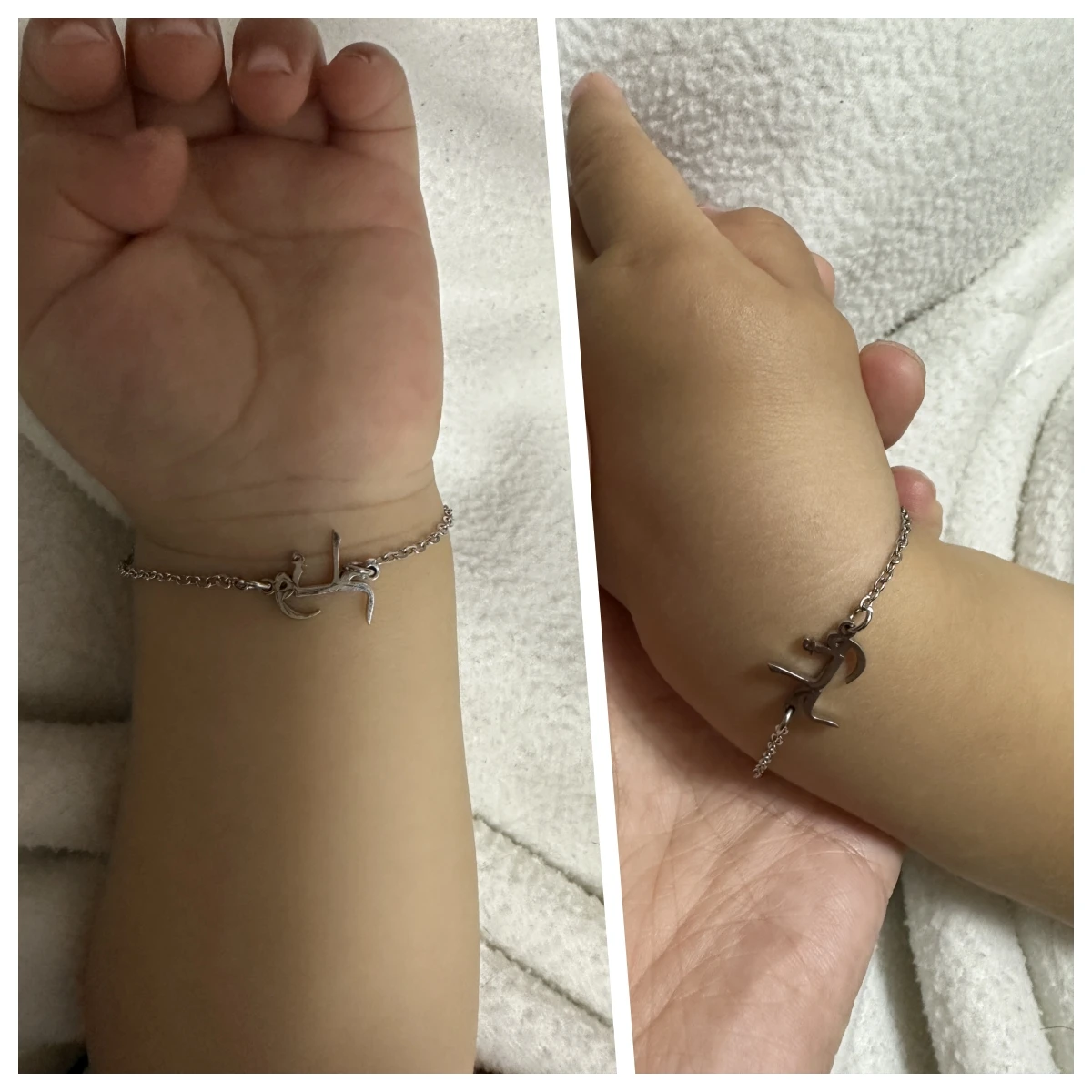 Niestandardowa arabska bransoletka z imieniem dla kobiet Baby Kids Spersonalizowana biżuteria islamska Akcesoria ze stali nierdzewnej Urok Prezent urodzinowy