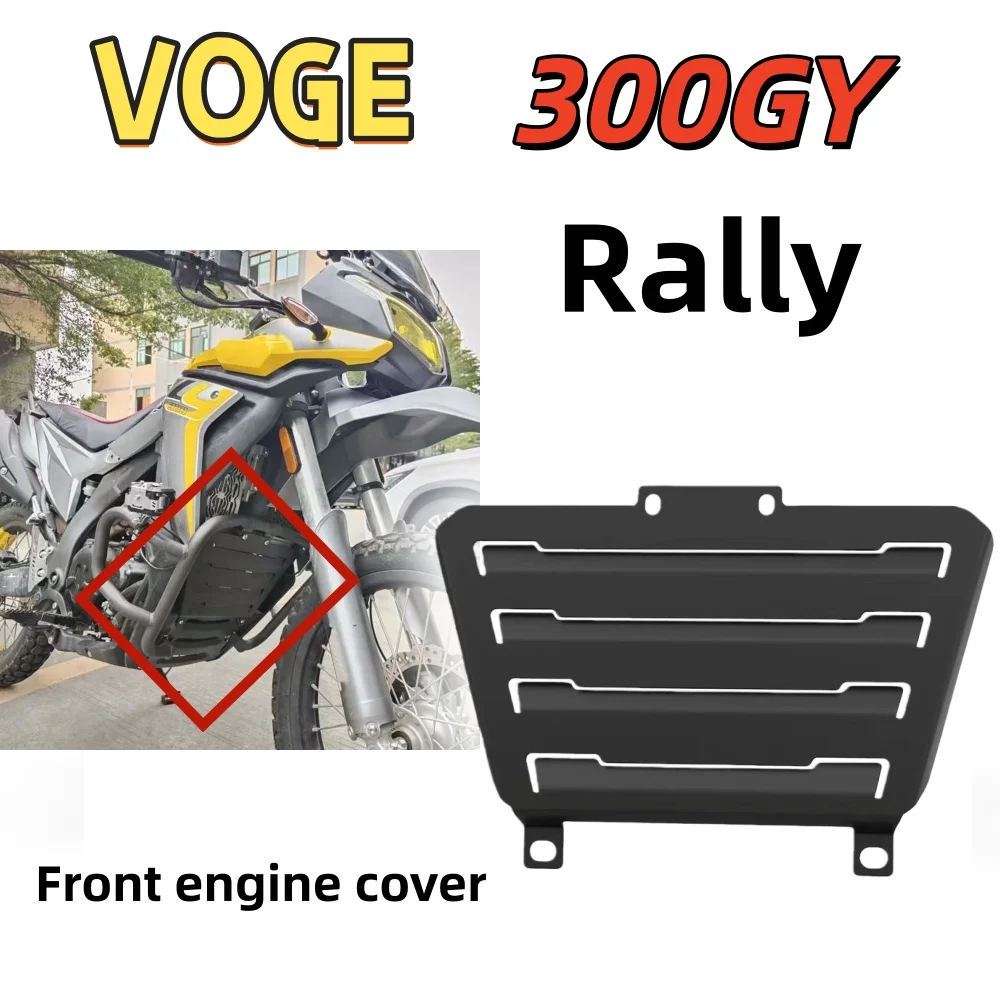protezione-per-ventola-motore-moto-copertura-radiatore-compatibile-con-loncin-voge-300-rally-300-gy-rally300-accessori-wuji