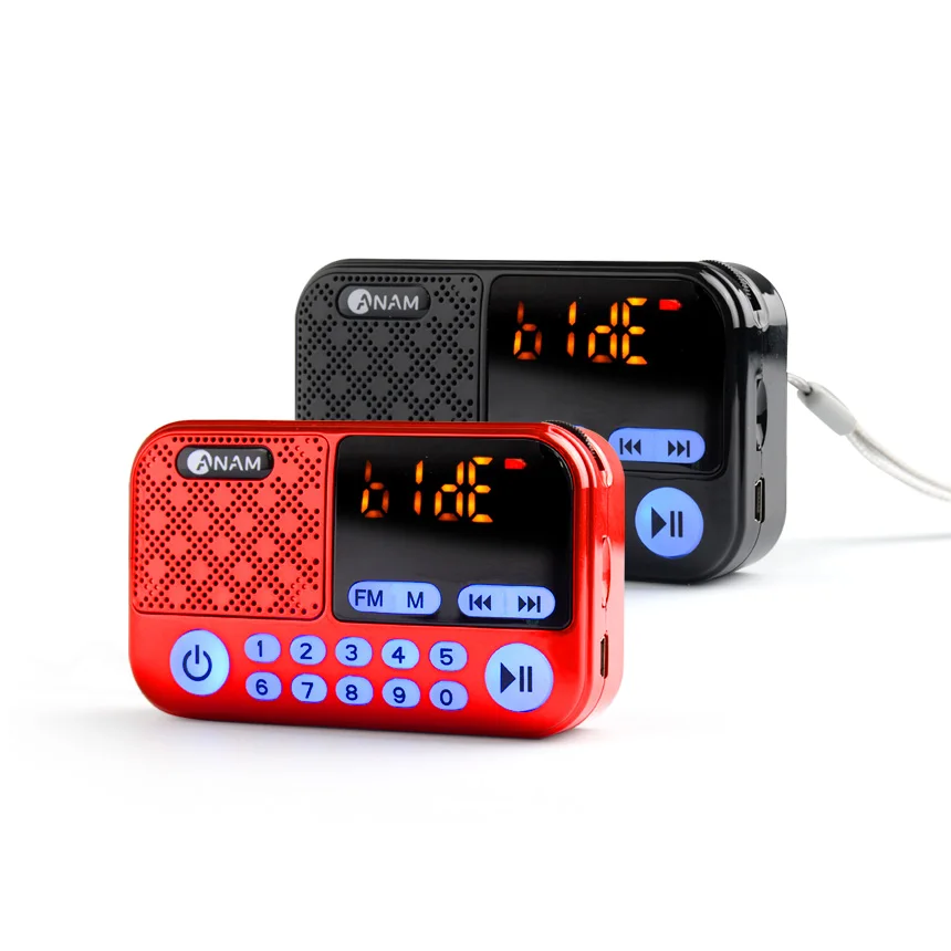 Anam ATX-20 small radio filial piety radio portable mini radio trout for climbing