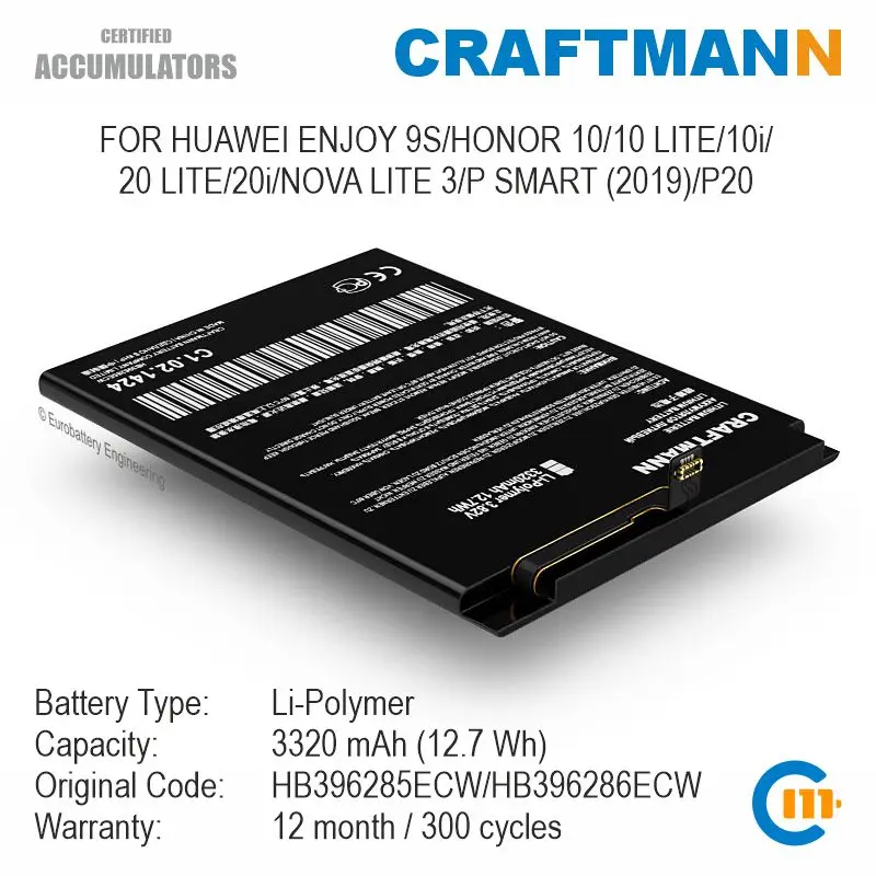 Craftmann Battery for HUAWEI ENJOY 9S/HONOR 10/10 LITE/10i/20 LITE/20i/NOVA LITE 3/P SMART (2019)/P20 (HB396285ECW/HB396286ECW)