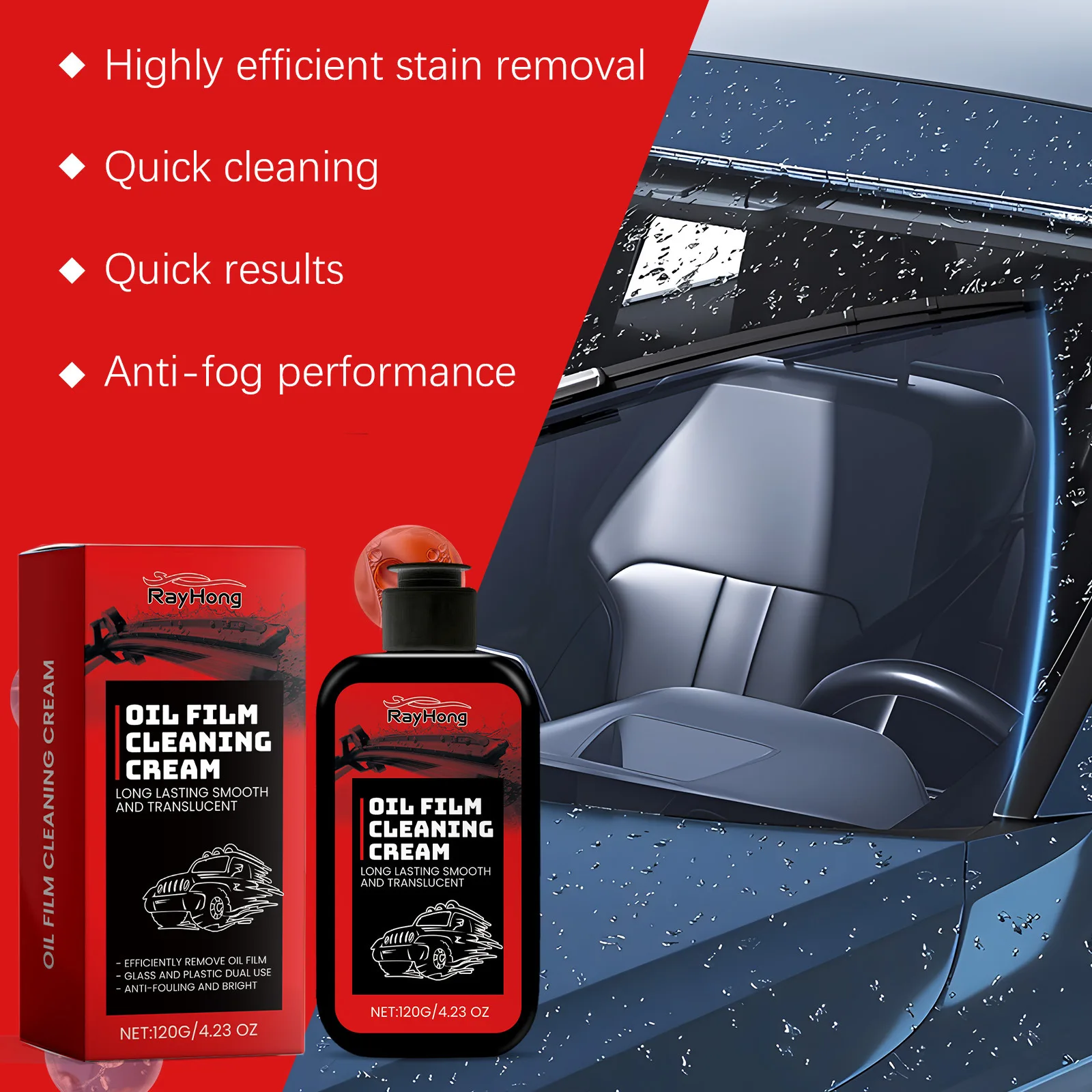 مزيل فيلم زيت زجاجي للسيارة، تنظيف الزجاج، إزالة بقع الزيت، طلاء إصلاح استعادة الرؤية الواضحة، معجون تنظيف نظارات السيارة