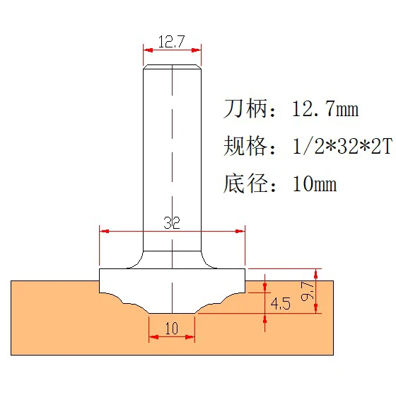 LIVTER Woodworking Tool Diamond PCD Cabinet Wooden Door Line Shape Flower Knife CNC Engraving Machine Knife