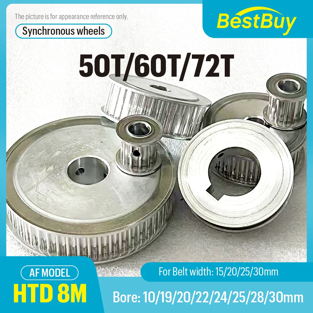 

HTD 8M 50T/60T/72T Шкив ГРМ Внутреннее отверстие 8/10/12/14/15-30 мм для ширины ремня 15/20/25/30/40 мм 8M Синхронный ремень Шаг 8 мм