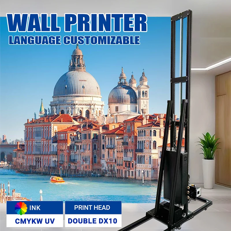 High Quality Vertical 3D UV Printer Wall Printing Machine  Direct Wall CMYKW UV Drawing Machine