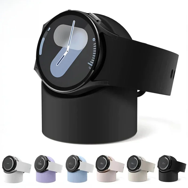 Silikon-Ladeständer für Samsung Galaxy Watch 9/8/7/6/5/4 40mm 44mm 5 Pro 45mm Aufbewahrungshalter Watch 8-6 Classic 46mm Ultra 47mm