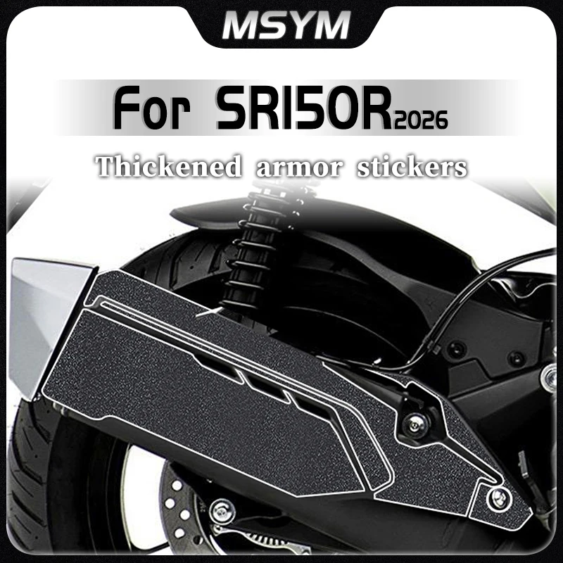 For VOGE Wing Loong SR150R 2026 Armor Stickers Motorcycle Pedals Scratch Resistant Protective Film Modified Accessories