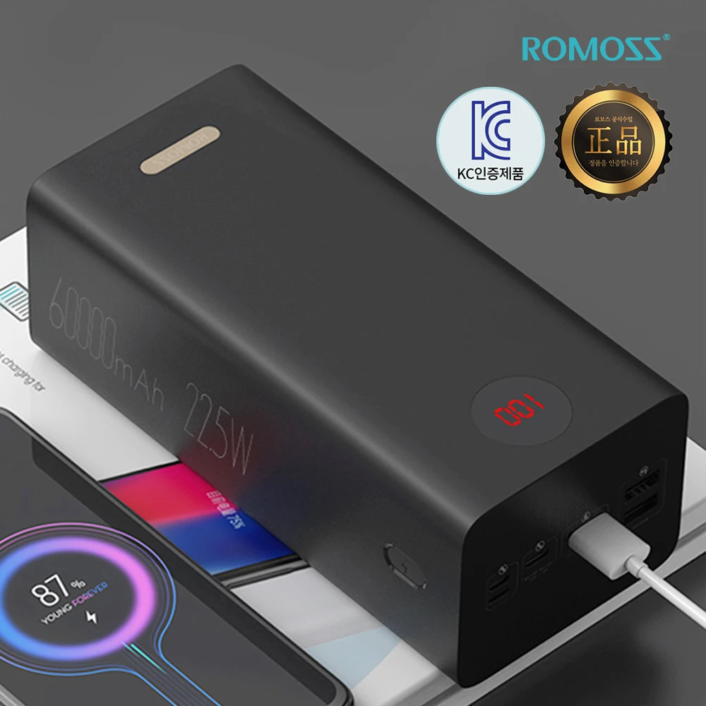 ROMOSS PEA60 fast charge large capacity auxiliary battery 60000mAh