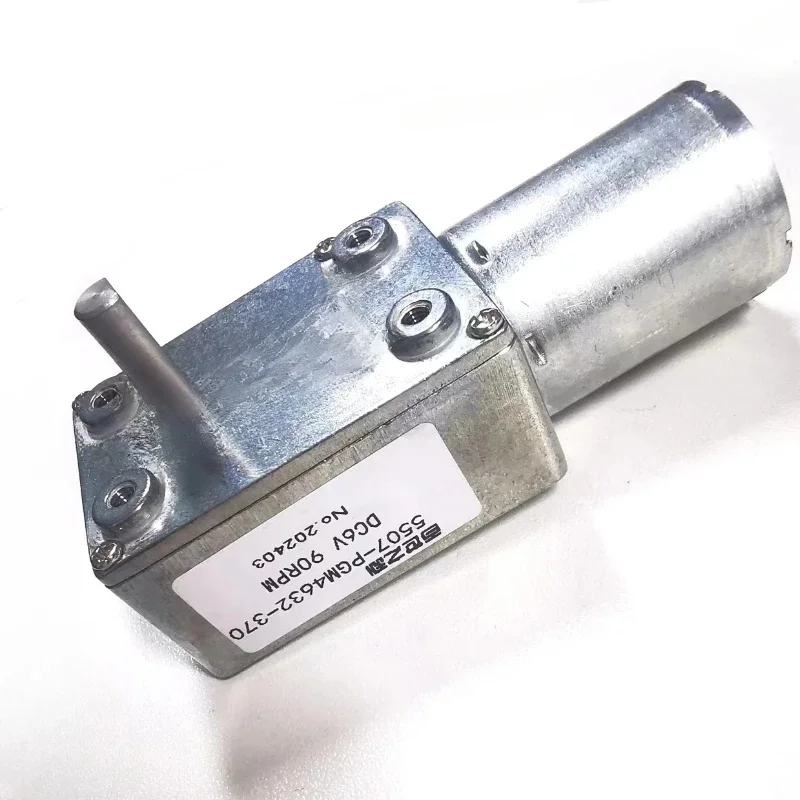 ZGY370 moteur à engrenage à vis sans fin JGY370 4632 DC 6V 12V 24V haut couple vis sans fin réversible Turbo métal réducteur de boîte de vitesses
