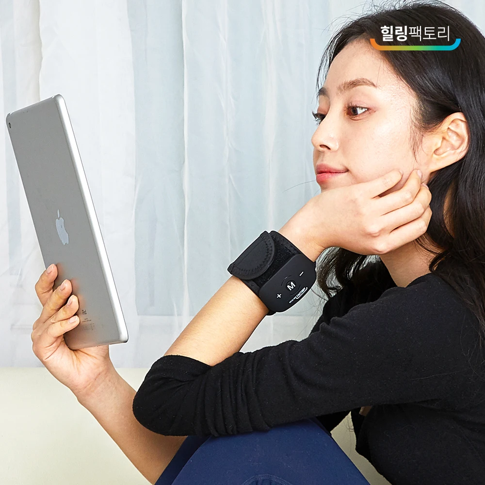 힐링팩토리 EMS 저주파 손목 마사지기 보호대 안마기 미니 마사지기