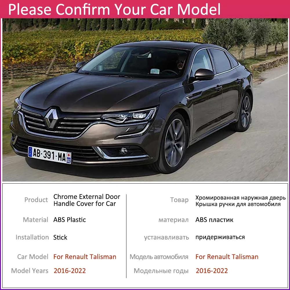 Black Carbon Fiber Exterior Door Handle Cover for  Renault Talisman Samsung SM6 2016~2022 Accessories Stickers Trim Set Chrome