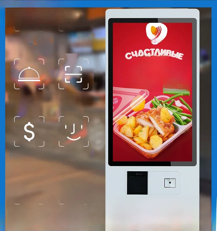 TouchWo 27 32-calowy ekran dotykowy PC z systemem Windows/Android, pojemnościowy ekran dotykowy, kiosk samoobsługowy do wydawania biletów/płacenia/zamawiania — zdjęcie produktu 7