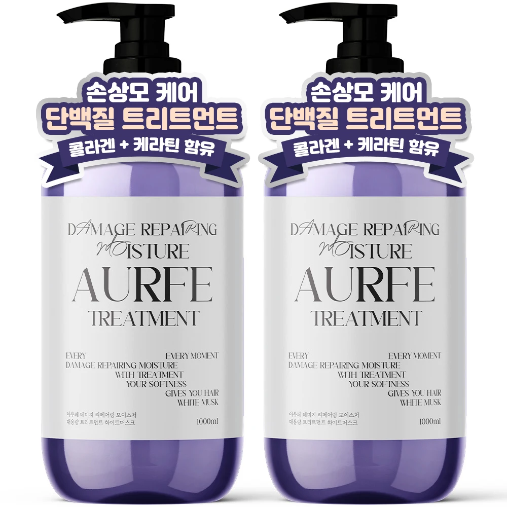 Adupe-Tratamiento de proteínas, carenado de humedad, paquete de cabello de alta capacidad, acondicionador de aroma de calidad brillante, 1L, demi-lee