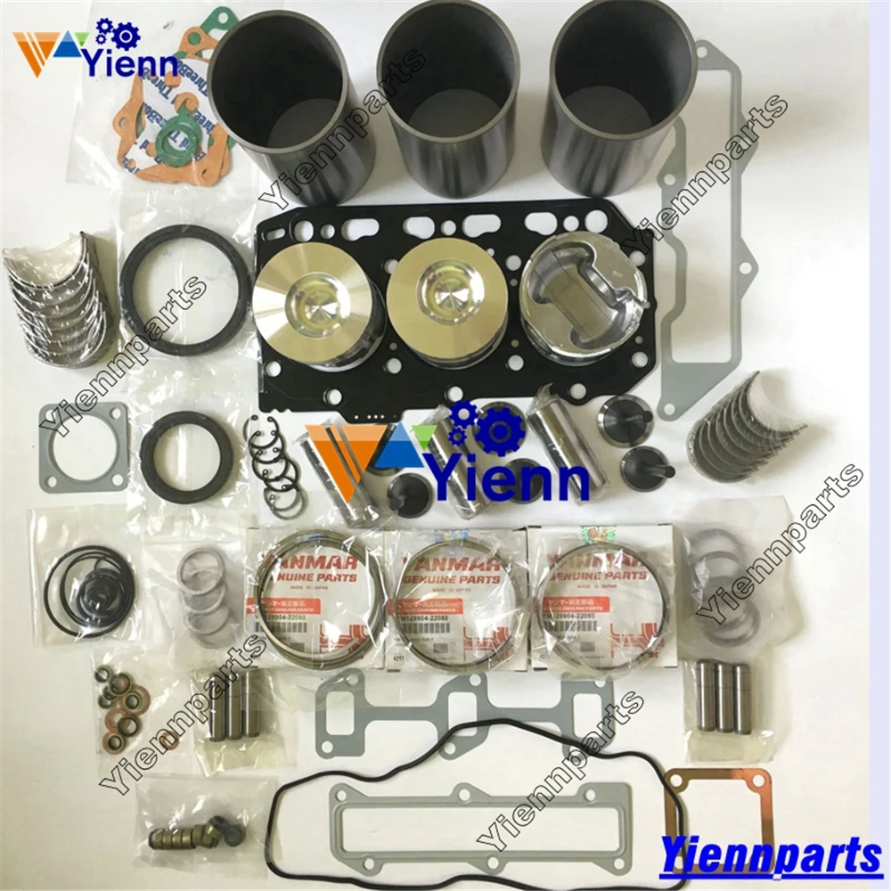 S3D84-5 S3D84E-3C Overhaul Rebuild Kit For Komatsu Engine Repair Parts Road Cutter GC50-1 Excavator SK030-2 D21A-8E0 PC30-7