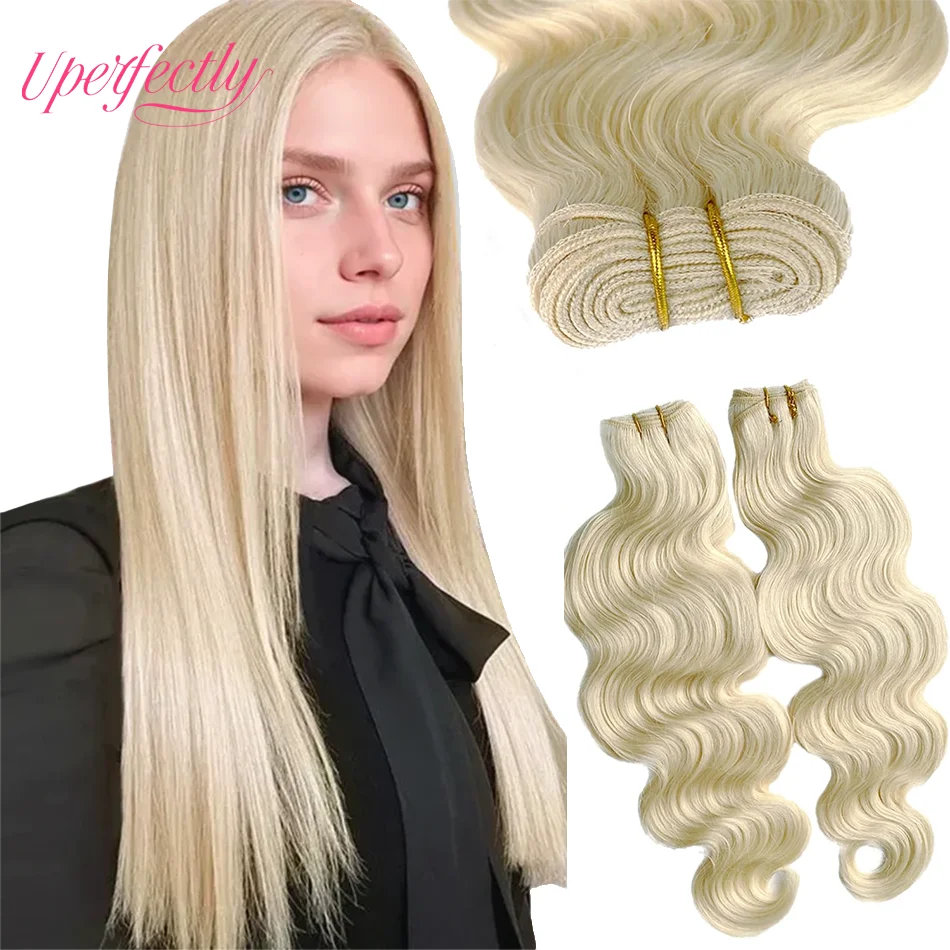

#613 Blonde Body Wave Human Hair Bundles 100% European Hair Double Weft Weave Extensions 16-22" Soft Silky Natural for Women
