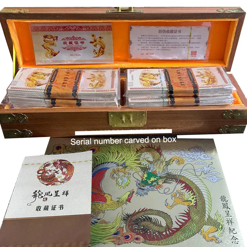 

1000pcs Chinese Dragon and Phoenix One Hundred Quintillion Dollar banknote Bill Yellow Dragon Note with Dragon Box for gifts