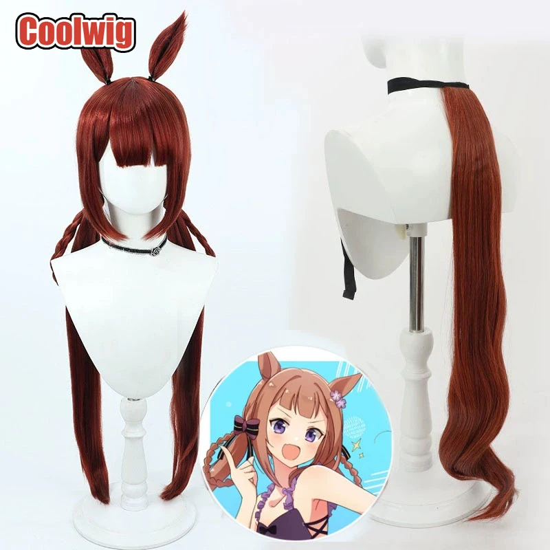 

Coolwig Synthetic Hair Sweep Tosho Cosplay Wigs With Ears Tail Uma musume: Pretty Derby Sweep Tosho Long Red Wig Heat Resistant