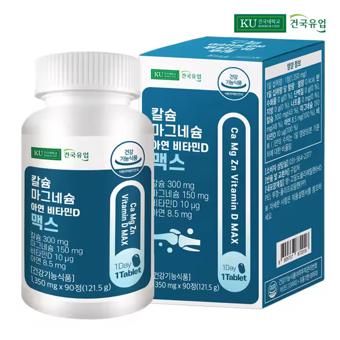 2. 건국유업 칼슘마..