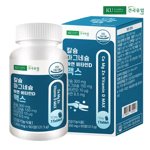 유한M 유한메디카 칼슘마그네슘 1100mg 90정 