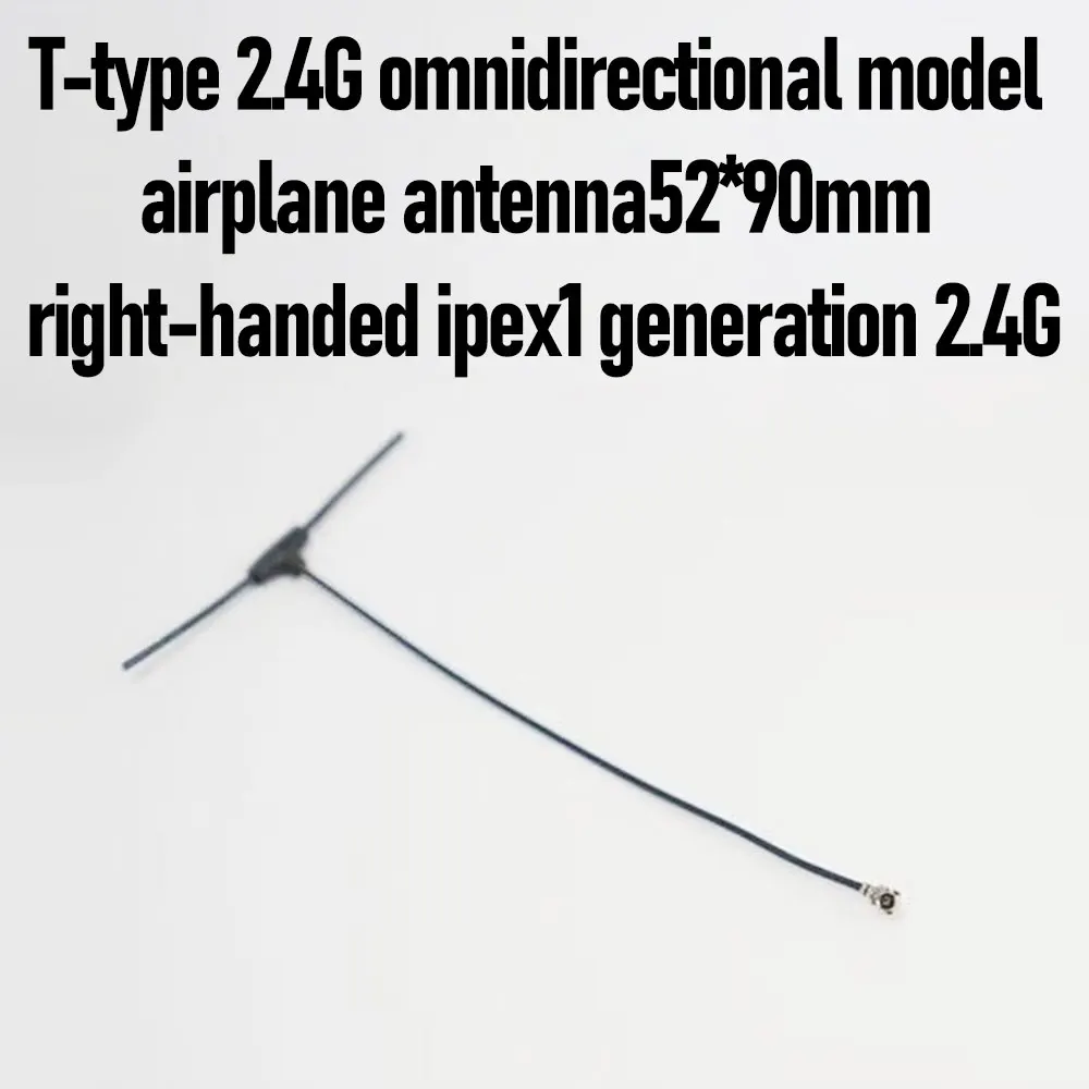 

Всенаправленная модель самолета T-типа 2,4G, антенна 540 мм/90 мм для ELRS EP1 RX IPX1, совместимая с TBS Tracer RC FPV Drone Part