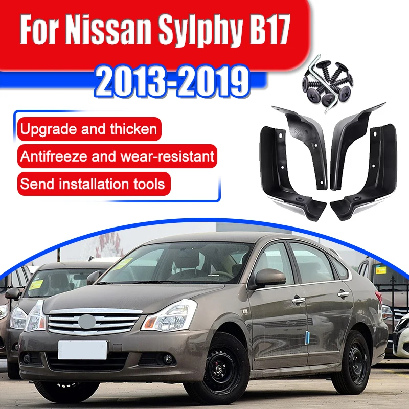 

For Nissan Sylphy 3rd B17 2013~2019 2014 Car Accessories Mud Guards Fender Mudguard Mud Flaps Guard Splash Flap Mudguards Fender