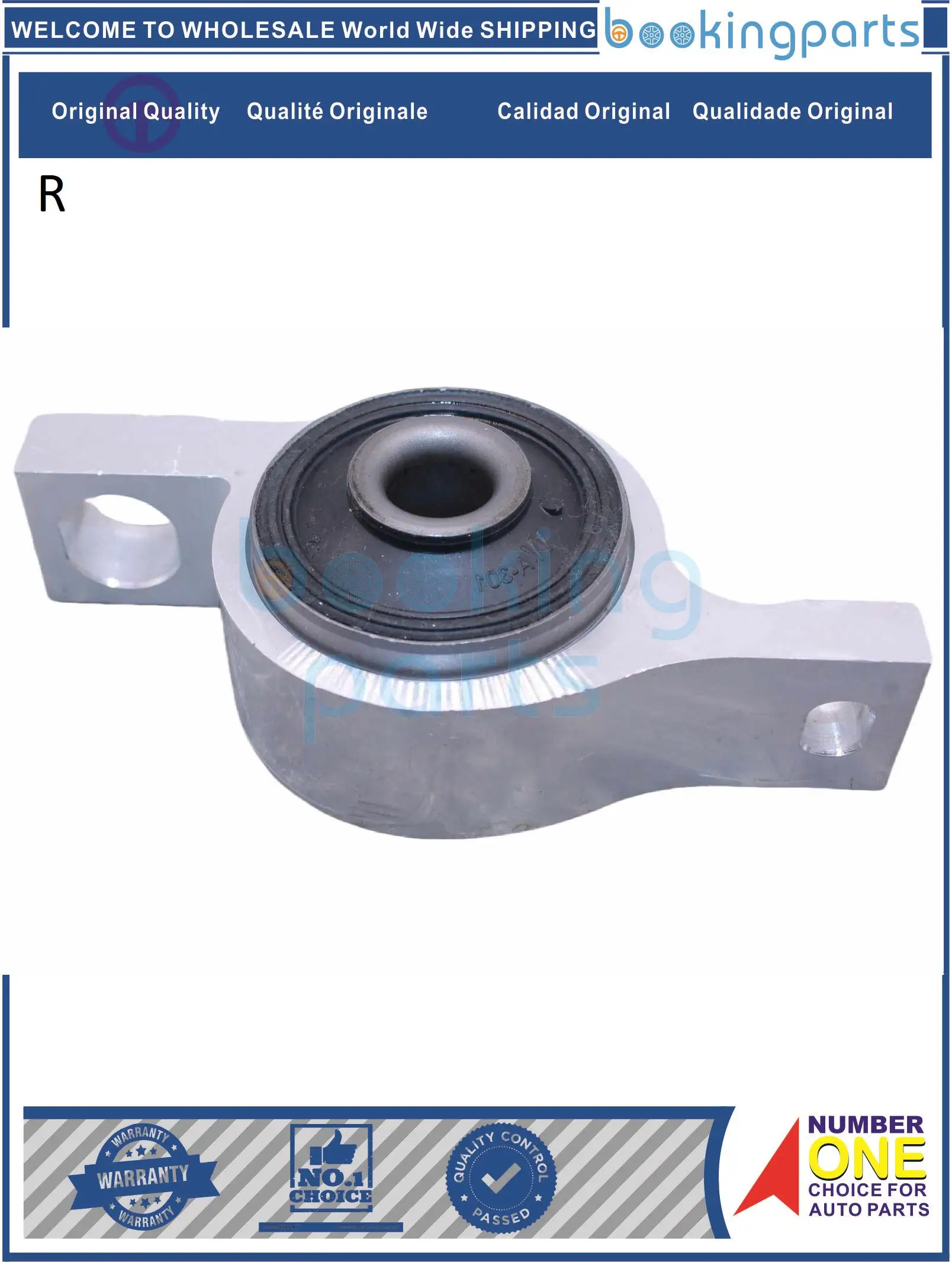 CAB49361(R),48075-0N010,480750N010 Control Arm Bushing For TOYOTA REIZ GRX121