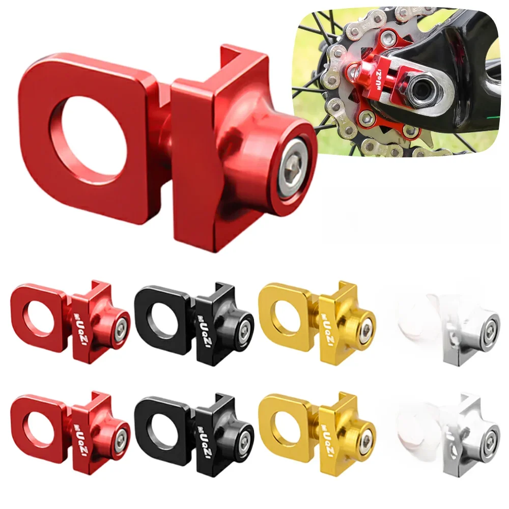 AliExpress Single Speed Bike Chain Tensioner Bolt Screw Aluminum Alloy Cycling Chain Adjuster Tensioners Fixed