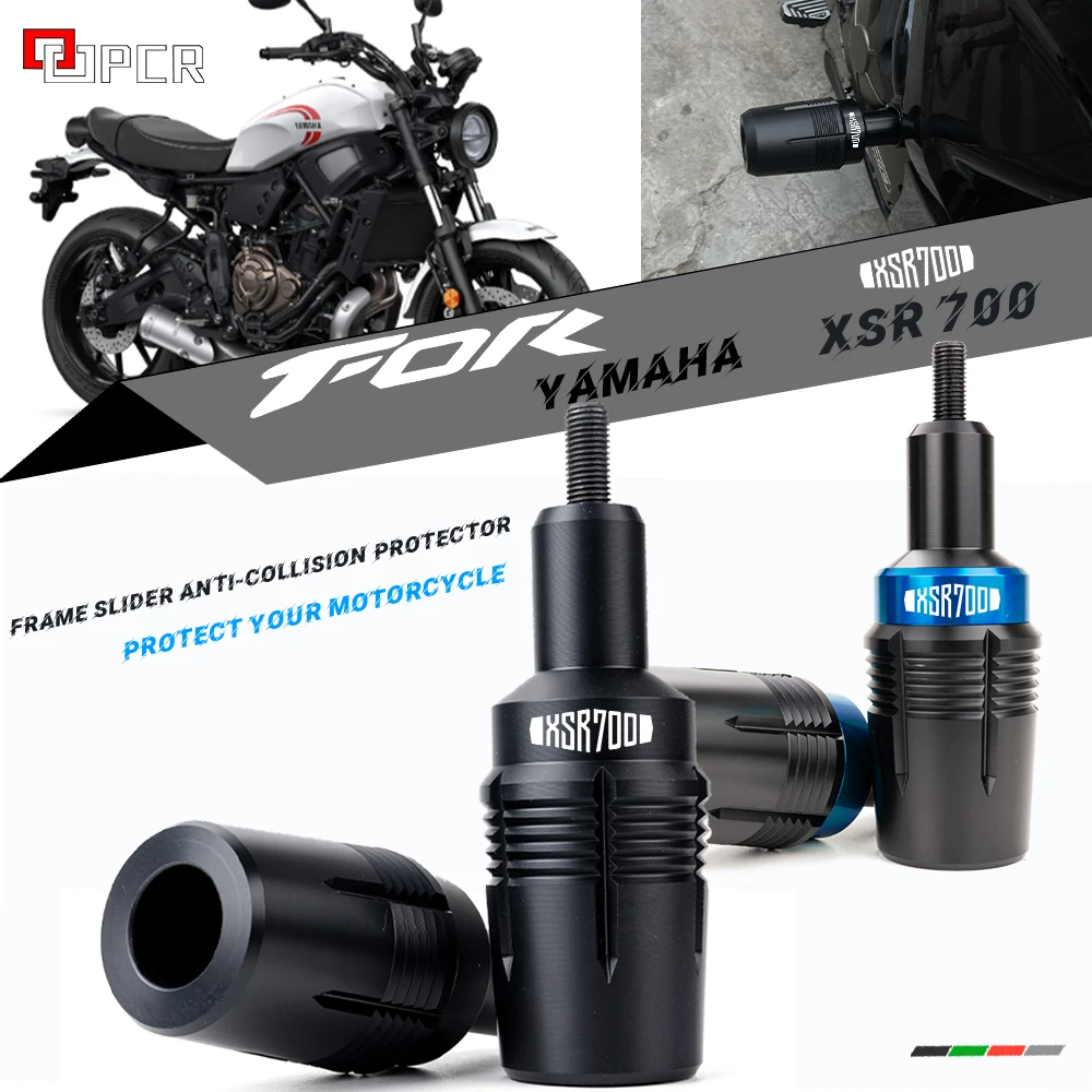 

Для Yamaha XSR700 XSR700 2015-2025 700 Высококачественные аксессуары для мотоциклов, рама, слайдер, защита от падения двигателя, аварийная накладка