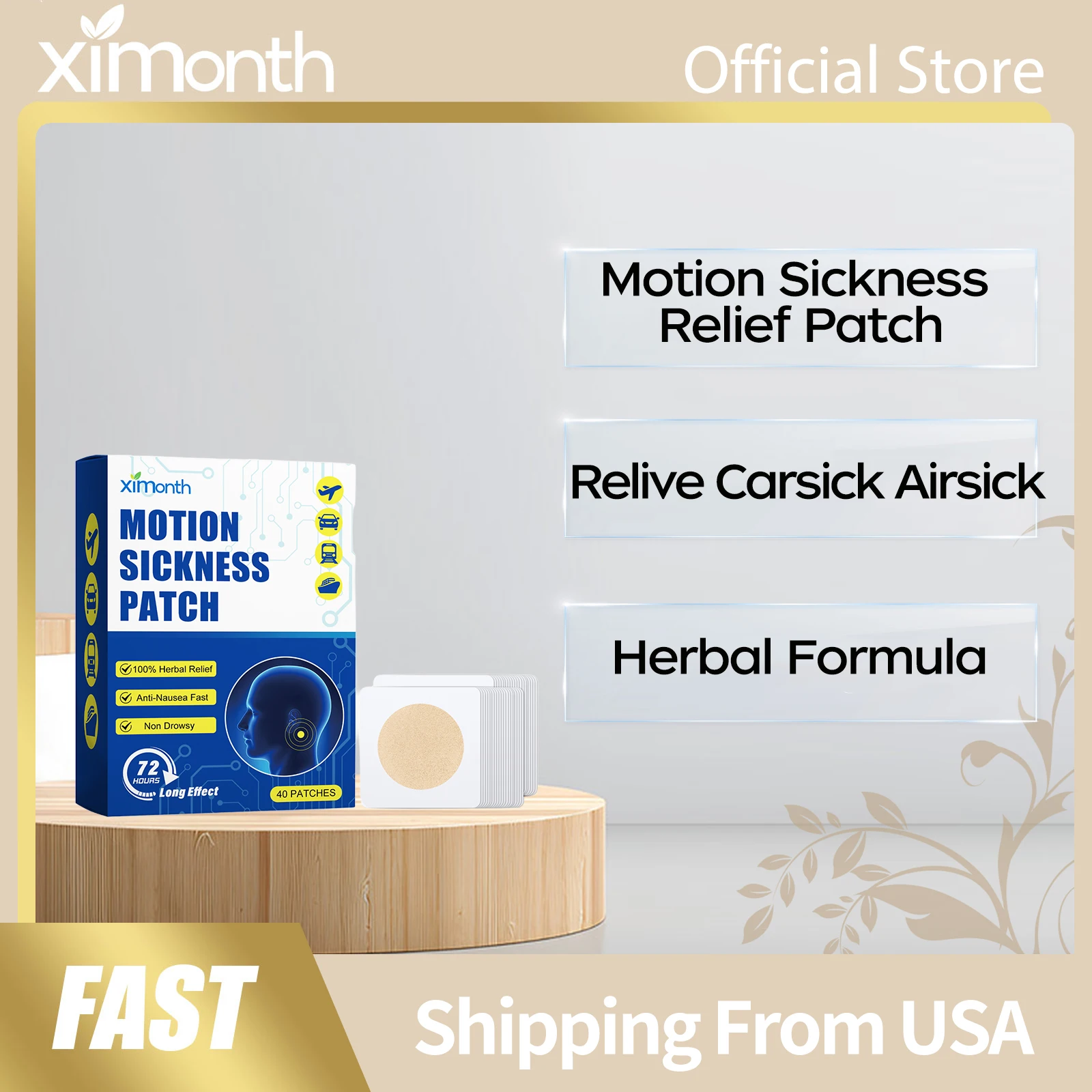 Herbal Motion Sickness Patch Effective Ease Carsick Airsick Suitable Travel Trip Comfortable Use Motion Sickness Relief Sticker