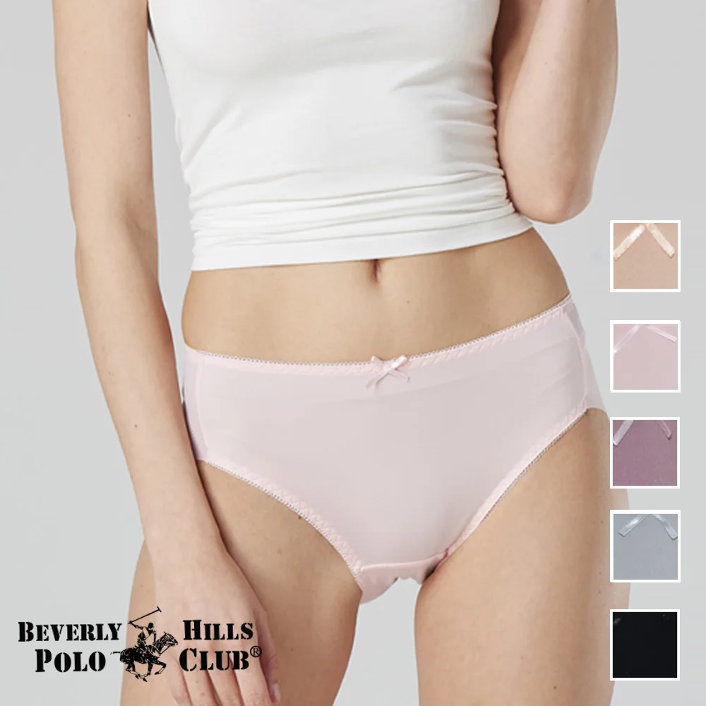 Beverly Hills Polo Club Women's Midi Ham Rhein Nora Daily Panties Set