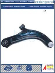 COA14583(R-B),54500ED500,54501EW000,54500ED50A[B] Control Arm For NISSAN CUBE Z11,TIIDA C11,NOTE E11,SYLPHY G11,WINDROAD Y12