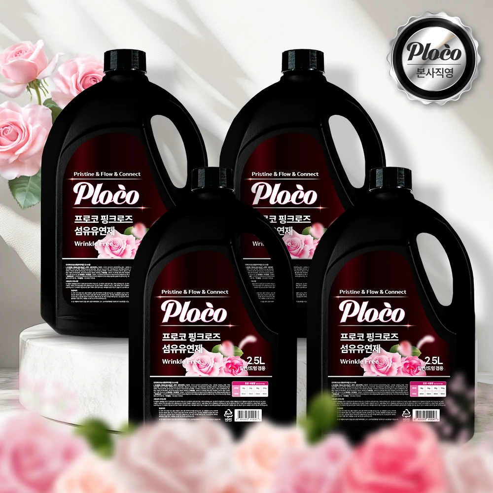 Proco-agente suave de fibra Rosa seca para interiores, 2,5l, 2 + 2 (4 piezas)