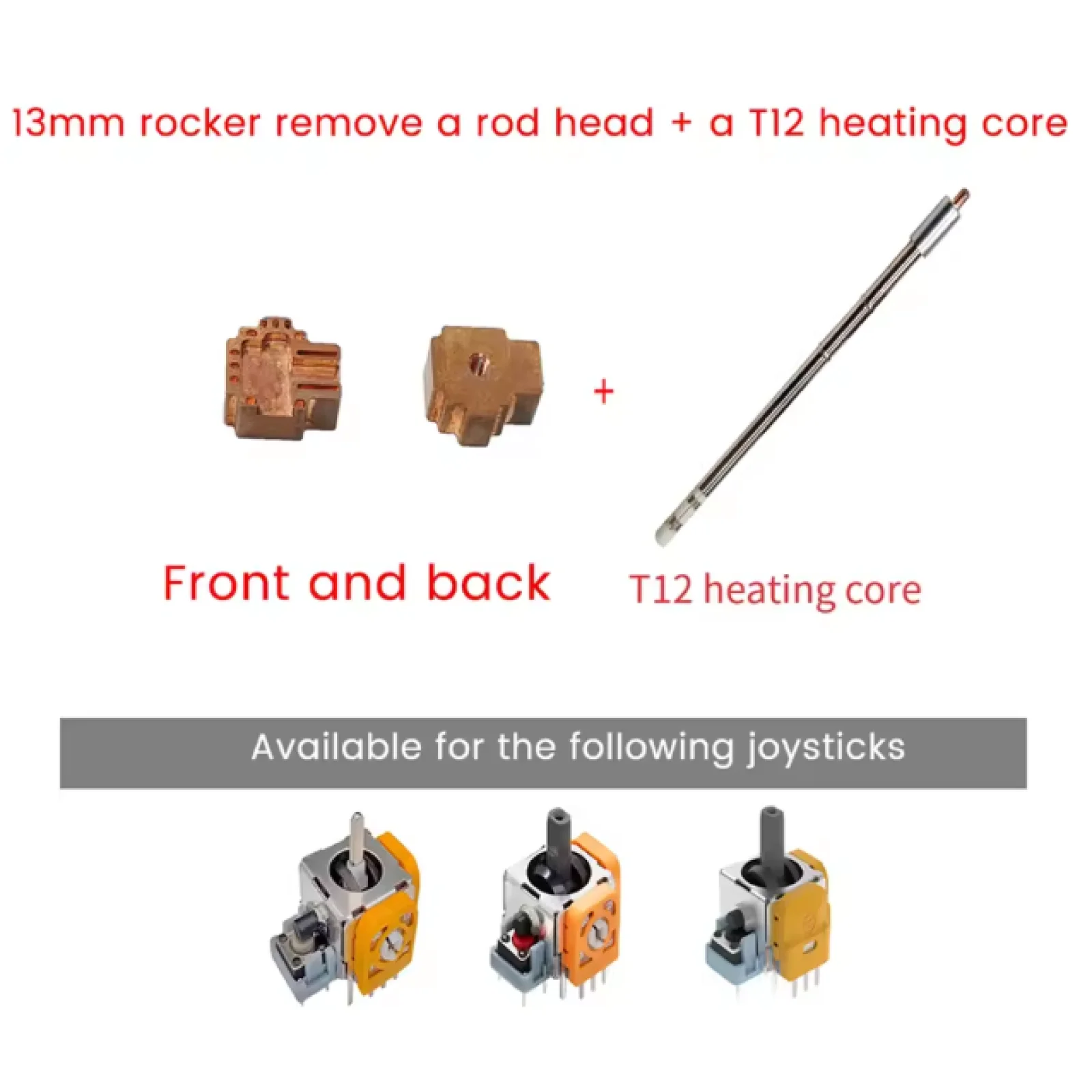 1 PC ジョイスティックはんだごてチップ取り外し可能なプロフェッショナルコントロールスティックコントローラジョイスティックコントローラ PS5 PS4 スイッチプロ用